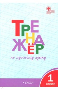 ������� �� �������� ����� 1 ��. ���� (��) / �������� 