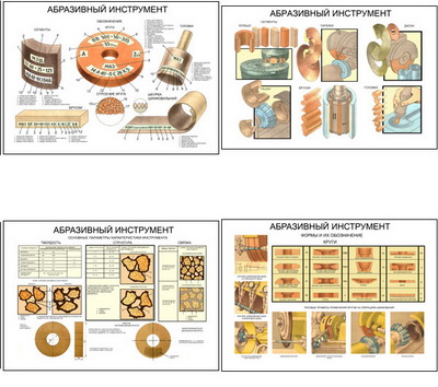 �.���������� ���������� (11 ��,�����,70*100)