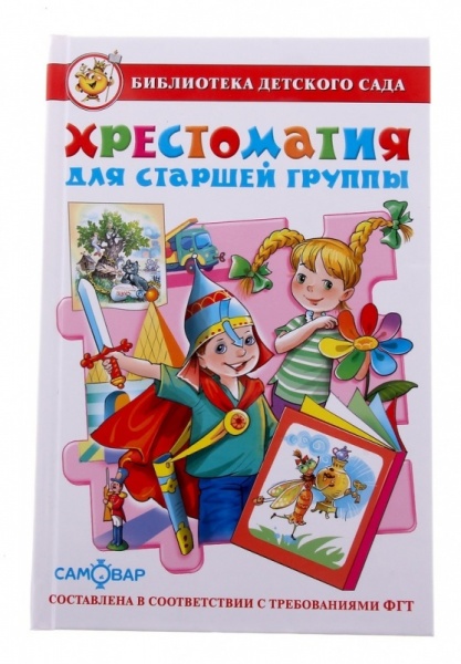 ����������� ��� ������� ������ �������� ����(������)