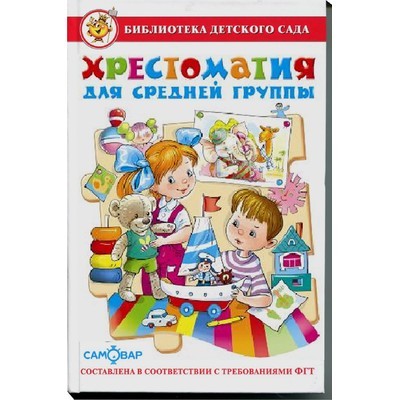 ����������� ��� ������� ������ �������� ���� (������)