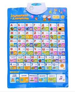 ������ "��������� ������+�����"