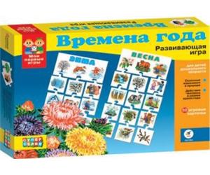 ����������� ���� "������� ����"