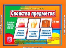 ���������� ���� "�������� ���������"