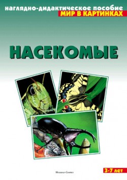 �������� ��������: ���������.��� � ��������� ����