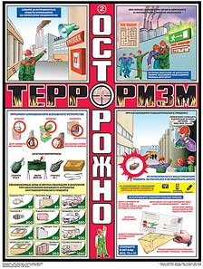 �-� ��.���������!��������� (3 ��,������,45*60)