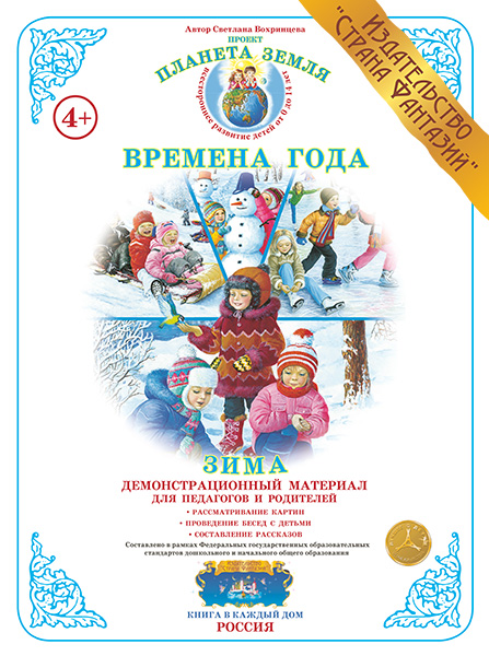 ���������������� ��������:������� ����.����(������ ��������)(����������)