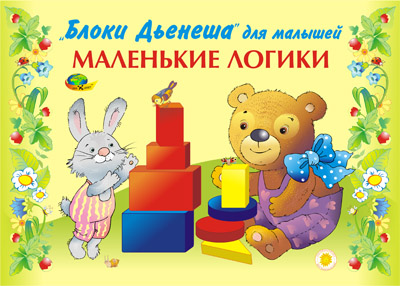 ����� �������. ��������� ������  2-3 ���� (������� ��������)