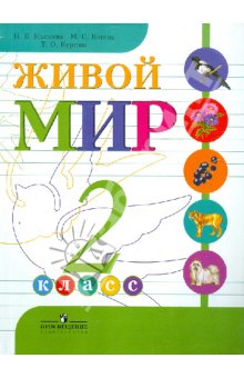 �������� ����� ��� 2 ��. (8 ���) (����������)