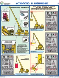 �-� ��.������ ���-140 �� ���������� (3 ��,������,45*60)