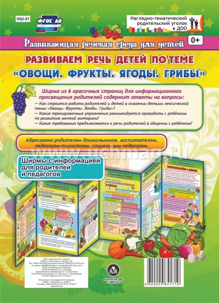 ��������� ���� ����� 5-7 ��� �� ����������� ���� "�����, ������, �����, �����". ����� � ������ ��-51