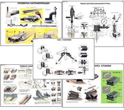 �.��������-��������� ������ (12 ��,�����,70*100)