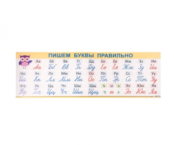 ��.����� ����� ��������� (������, 92 � 30 ��)