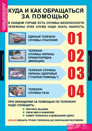 �.������ ������������ ����������������� 1-4 ������ (10 ����.)