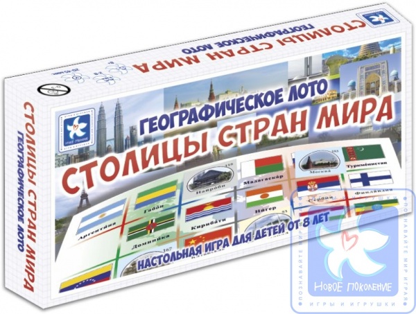 ���������� ���� "������� ����� ����"