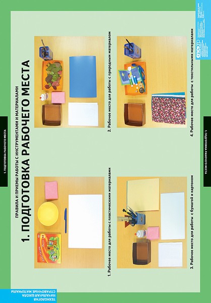 �.����������.���������� ��������� (8 ����.)