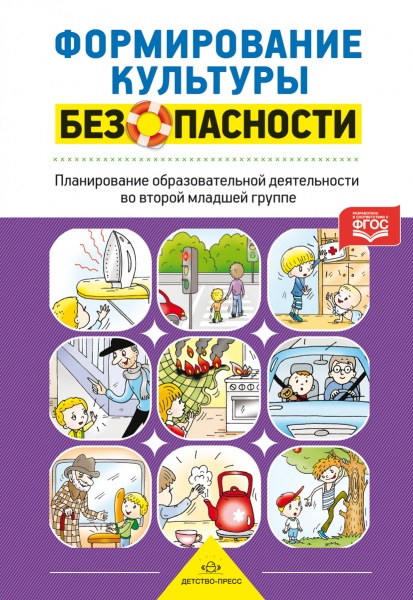 ������������ �������� ������������. ������������ ��������������� ������������ �� ������ ������� ����