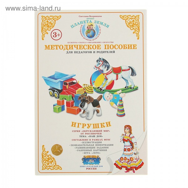 ������������� ��������:�������.������������ ������� ��� ��������� � ���������(�-4)������