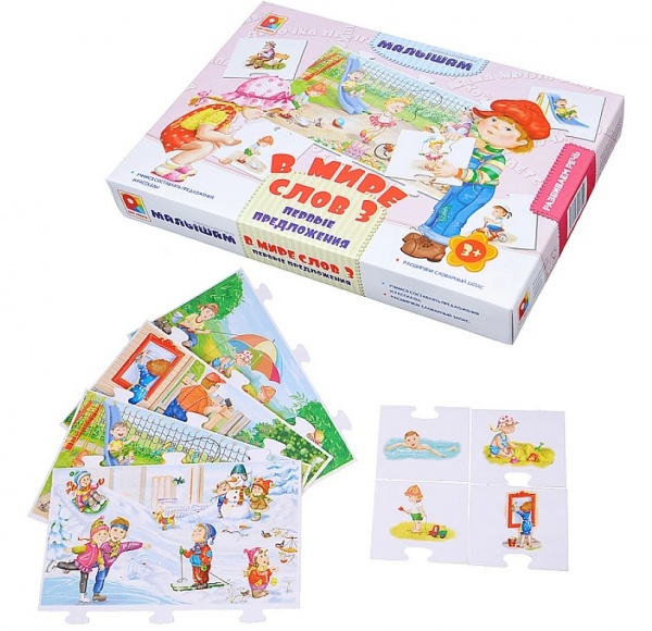 ����������� ���� "��� ������ �����������" � ���� ���� 3