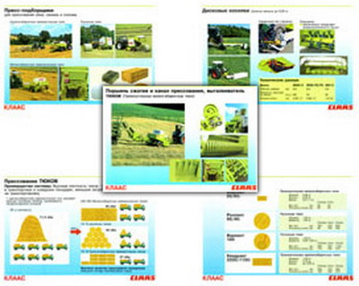 �.�������������� �������� (55 ��,�����,70*100)