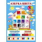 ��.������ ����� (������, ������ 440*596 ��) 