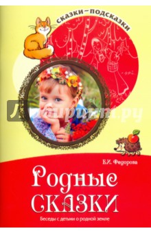 ������ ������.�������� � ������ � ������ �����.��������