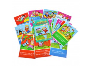 ����������� ���� "������ ������������. �� �������."