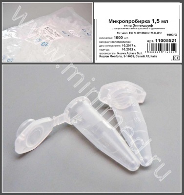 �������� ����������������� (����������) 1,5 ��, � ���������, � �������