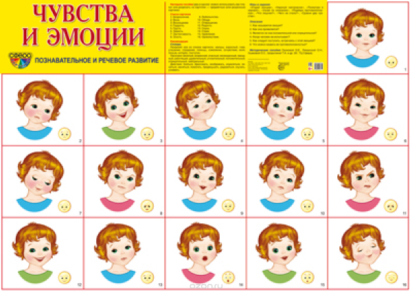 ��.������� � ������