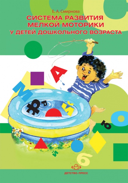 ������� �������� ������ �������� � ����� ����������� ��������