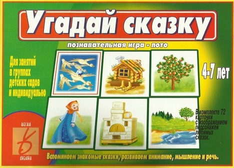 ���������-�������� ���.���� � ����� "������ ������"