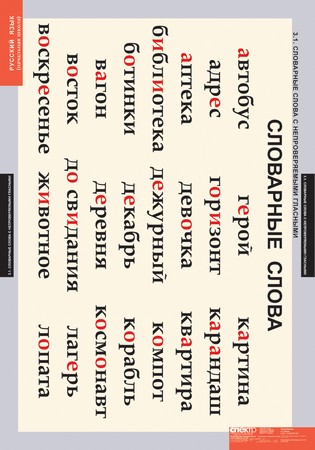 �.��������� ����� (8 ������ )