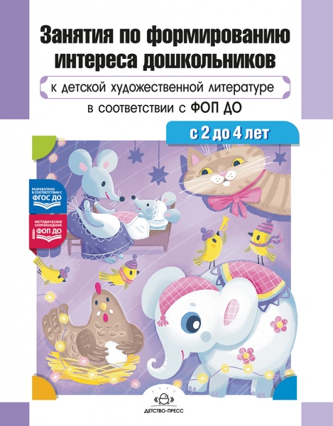 ������� �� ������������ �������� ������������ � ������� �������������� ���������� � ������������ � �