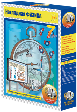 ��������� ������. 7 ����� (CD)