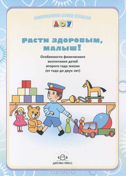 �������� ��� �������: ����� ��������,�����!����������� �������.���������� 2��� ���� �����(�1��2 ���)