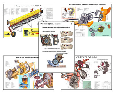 �.�������� ������ �.1 (27 ��,�����,70*100)