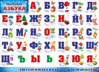 ������ ��������� ������ (������, ������ 596*440��)