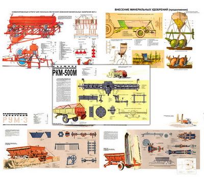 �.������ � ���������� ��� �������� ����������� ��������� (10 ��,�����,70*100)