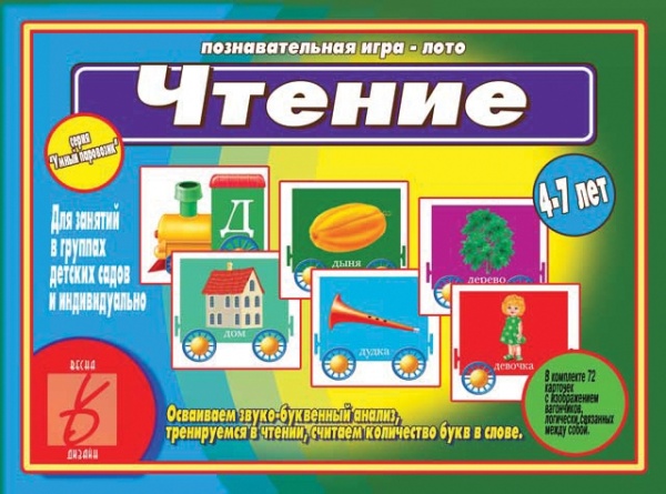 ���������-�������� ���.���� � ����� "����� ���������.������"