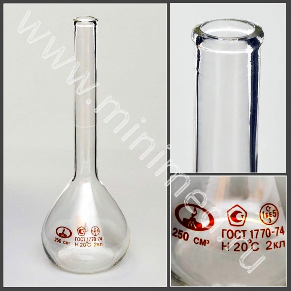 ����� ������ 1-250-2