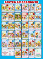 ��.������ ������������ (������, ������ 440*596 �� )