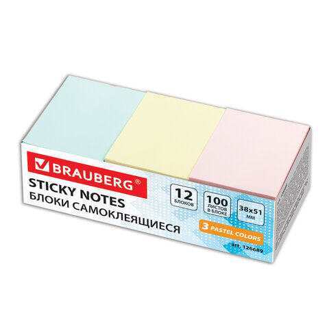����� ������������� (�������) BRAUBERG, ���������� 38�51 ��, 100 ������, ����� 12 ��., 3 �����