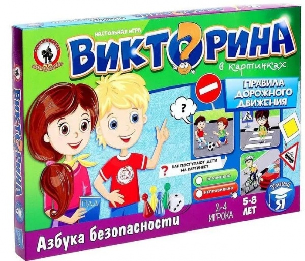 ��������� � ��������� "������� ��������� ��������"