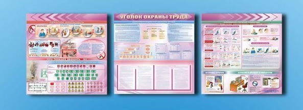 ������"������ ������ �����" (��� ������������������� ����������) (1000*1000 ��, 3 ��)