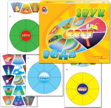 ����������� ���� "����, ����, ����"