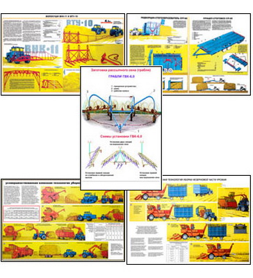 �.������������� ������ (25 ��,�����,70*100)