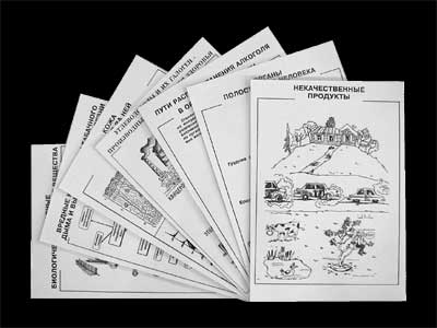 �.���������� � ���. �����. 9-11 ��. �������� 1