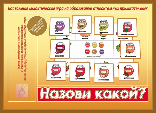 ���������-�������� ���.���� � ����� "������ �����?"