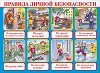 ��.������� ������ ������������ (������, ������ 440*596 ��)