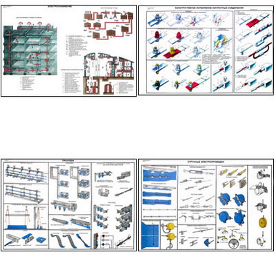 �.���������������� ������ (21 ��,�����,70*100)