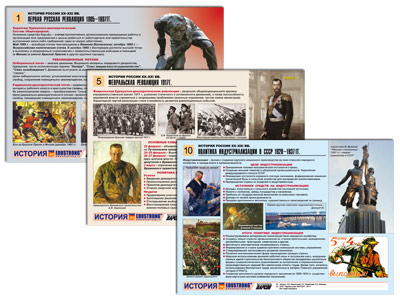 .  XX - XXI .(., . 4, 12 .)